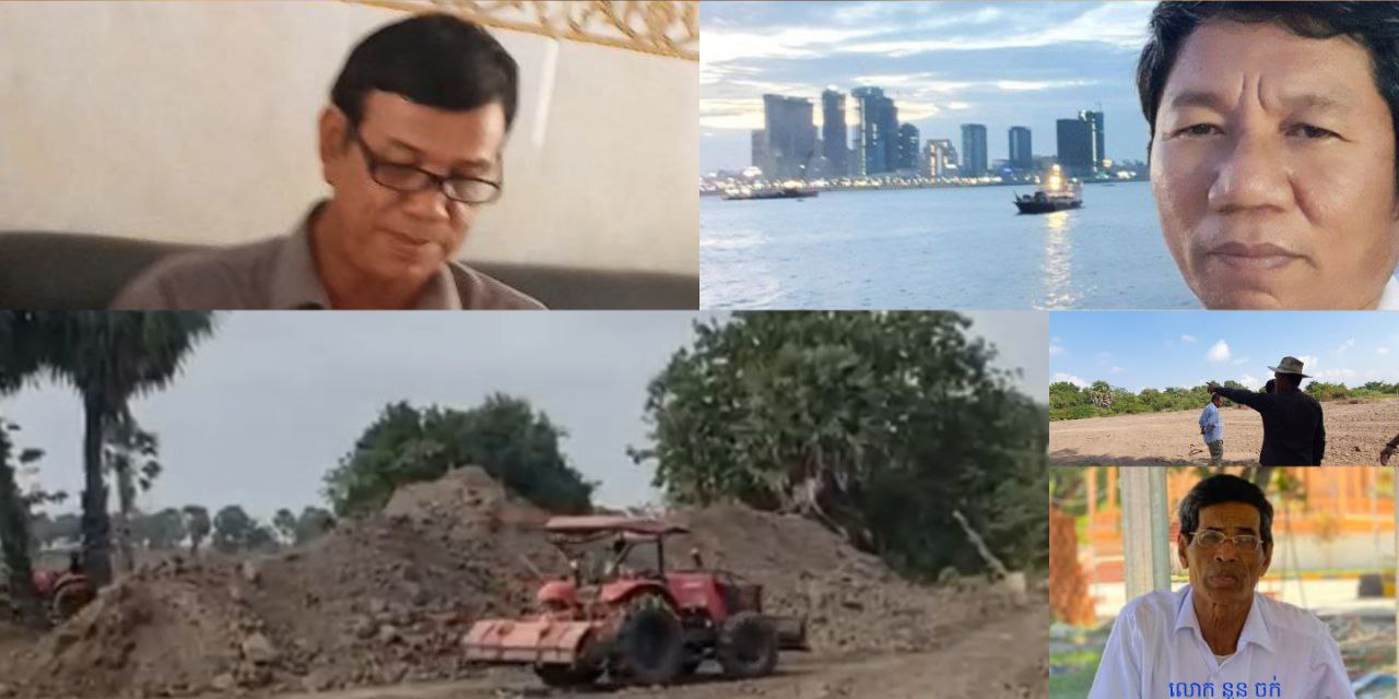 ព័ត៌មានរហ័សឈានមុខគេនៅកម្ពុជា