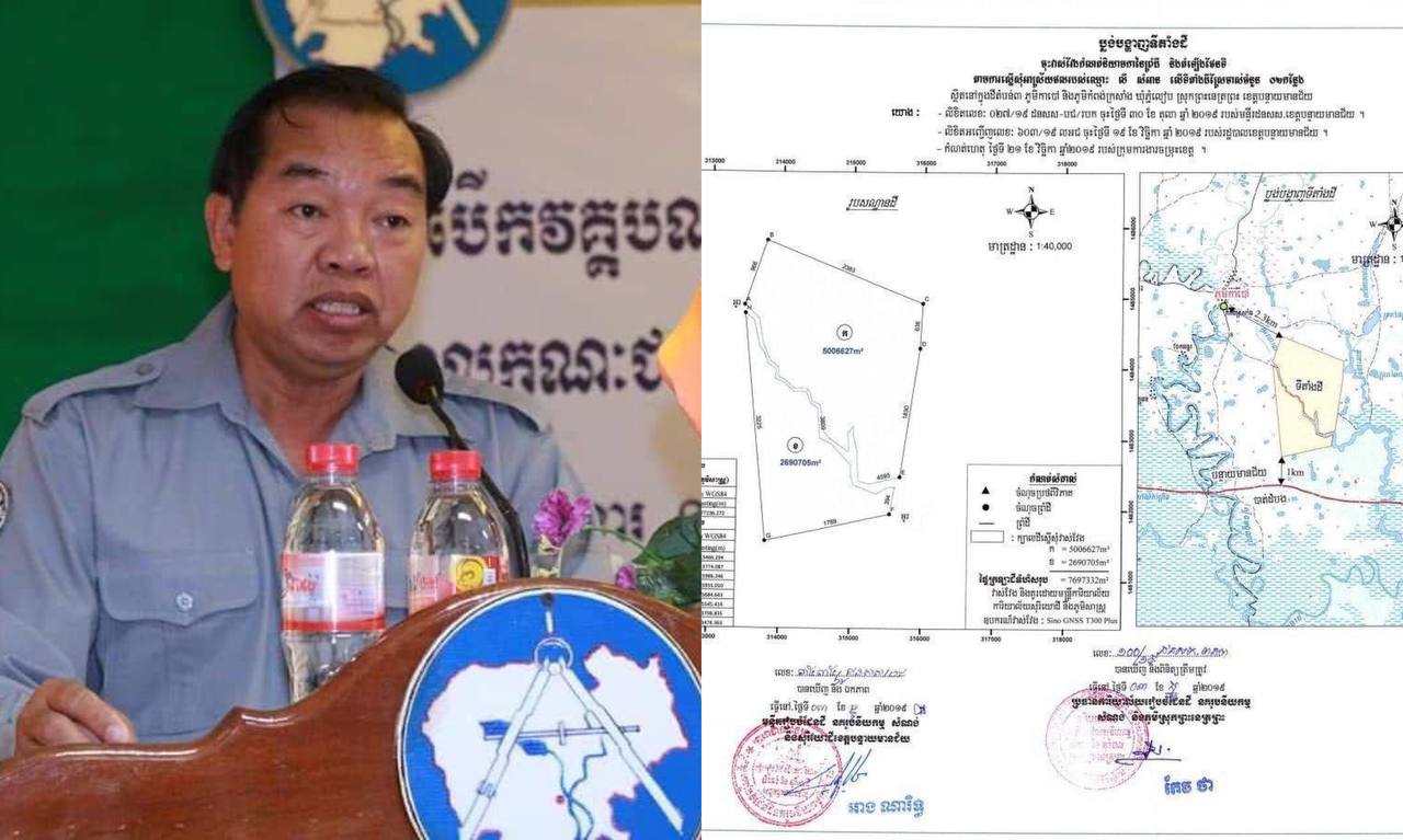 ព័ត៌មានរហ័សឈានមុខគេនៅកម្ពុជា