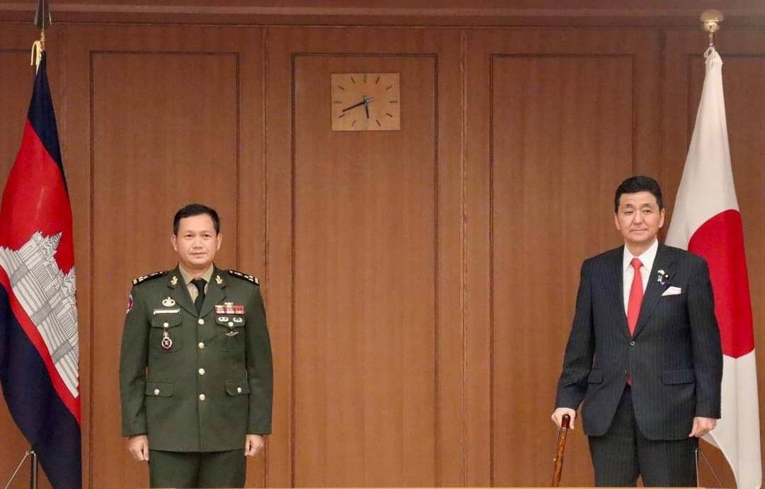ព័ត៌មានរហ័សឈានមុខគេនៅកម្ពុជា