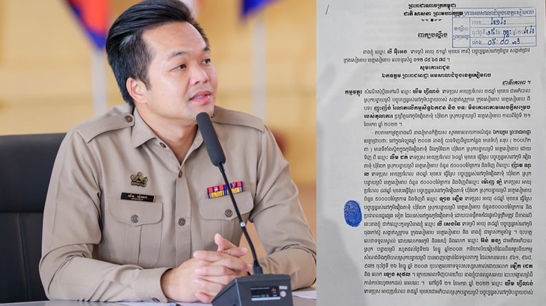ព័ត៌មានរហ័សឈានមុខគេនៅកម្ពុជា