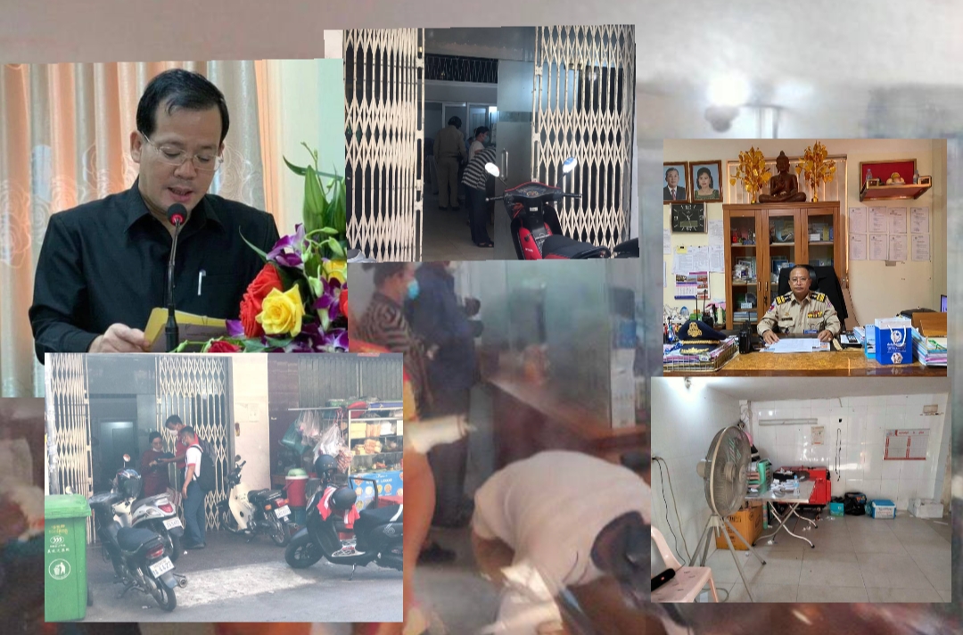 ព័ត៌មានរហ័សឈានមុខគេនៅកម្ពុជា