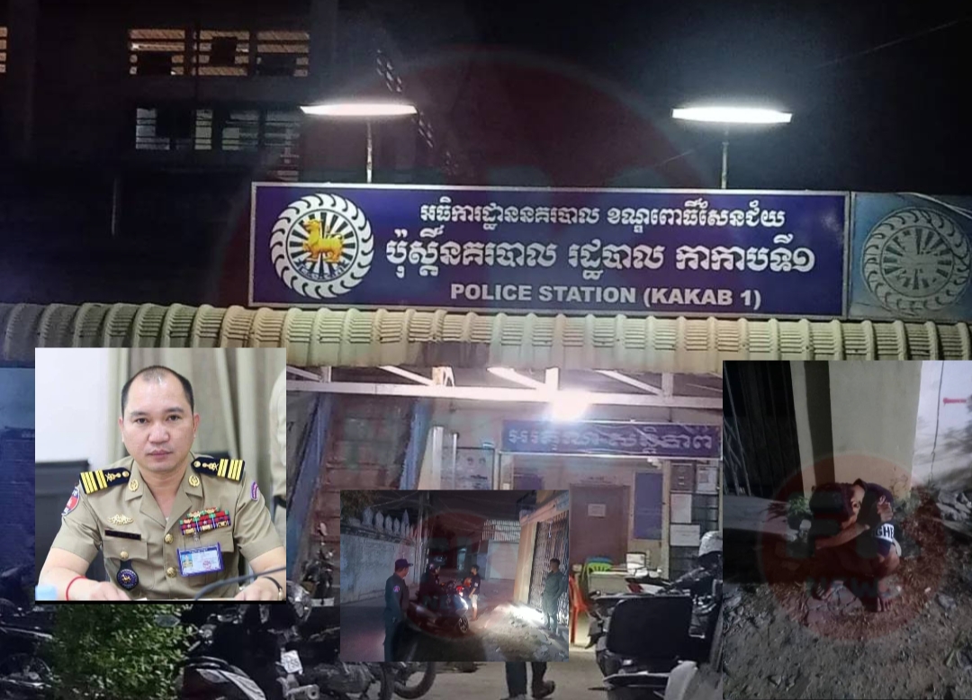 ព័ត៌មានរហ័សឈានមុខគេនៅកម្ពុជា