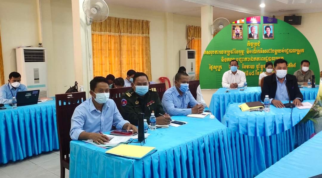 ព័ត៌មានរហ័សឈានមុខគេនៅកម្ពុជា