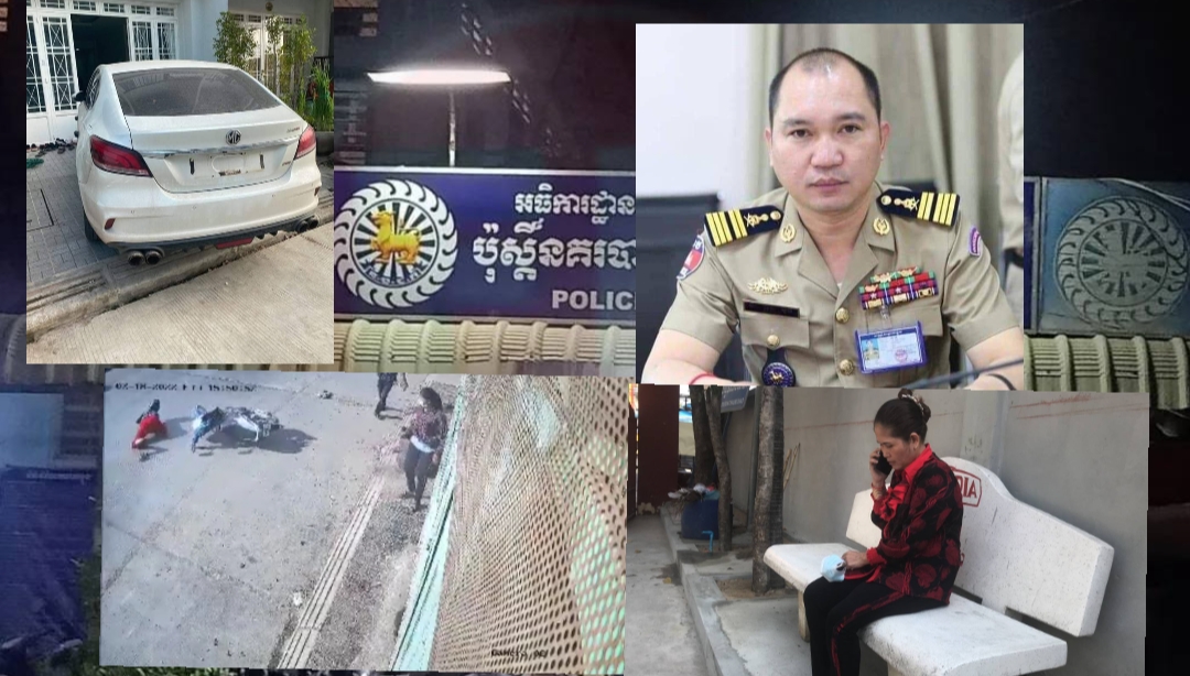 ព័ត៌មានរហ័សឈានមុខគេនៅកម្ពុជា