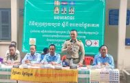 សូមចូលរួមគោរពច្បាប់ចរាចរណ៍ទាំងអស់គ្នា!