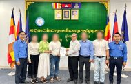 វិវាទពាក់ព័ន្ធនឹងគ្រួសារមួយករណីទៀត ត្រូវបានសម្រុះសម្រួលផ្សះផ្សាបញ្ចប់ដោយជោគជ័យ នៅអាជ្ញាធរជាតិដោះស្រាយវិវាទក្រៅប្រព័ន្ធតុលាការ (អ.ដ.ក.)
