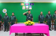 លោកវរសេនីយ៍ឯក សោម សុភ័ណ្ឌ បានរៀបចំកិច្ចប្រជុំបូកសរុបសភាពការណ៍ ការងារការពារសន្តិសុខ សុវត្ថិភាពនិងសណ្តាប់ធ្នាប់សង្គមប្រចាំខែកក្កដា និងដាក់ទិសដៅអនុវត្តបន្តប្រចាំខែសីហា ឆ្នាំ២០២៥