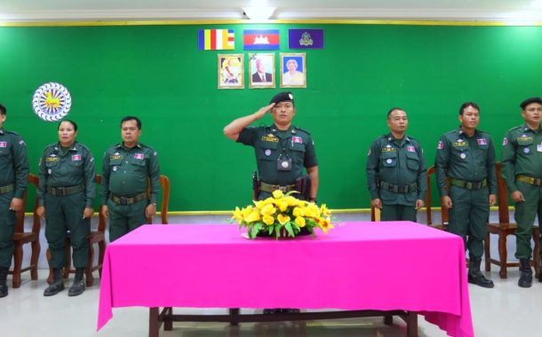 លោកវរសេនីយ៍ឯក សោម សុភ័ណ្ឌ បានរៀបចំកិច្ចប្រជុំបូកសរុបសភាពការណ៍ ការងារការពារសន្តិសុខ សុវត្ថិភាពនិងសណ្តាប់ធ្នាប់សង្គមប្រចាំខែកក្កដា និងដាក់ទិសដៅអនុវត្តបន្តប្រចាំខែសីហា ឆ្នាំ២០២៥