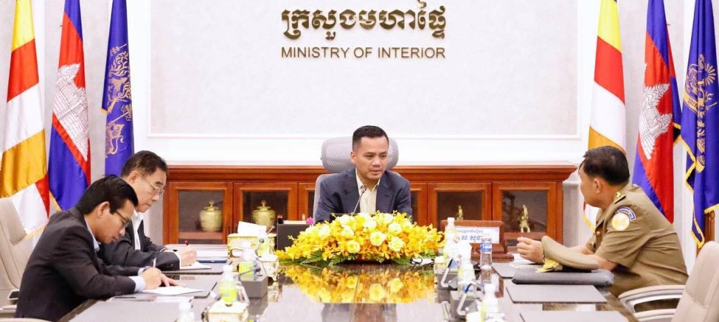 ឯកឧត្តមអភិសន្តិបណ្ឌិត ស សុខា អញ្ជើញលោក ប៉ាង លីដា មកជួប និងសុំឱ្យតៀមធ្វើបទបង្ហាញក្នុងសន្និបាតរដ្ឋបាលរាជធានី និងសន្និបាតក្រសួងមហាផ្ទៃ នាពេលខាងមុខ