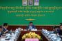 ក្រុមប្រឹក្សាខេត្តស្វាយរៀង រៀបចំកិច្ចប្រជុំសាមញ្ញលើកទី១៧ ឆ្នាំទី២ អណត្តិទី៤