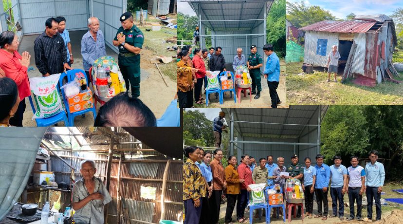 លោកវរសេនីយ៍ឯក សោម សុភ័ណ្ឌ និងក្រុមការងារបាននាំយកថវិកាដ៏ថ្លៃថ្លារបស់លោកឧត្តមសេនីយ៍ទោ ពេជ្រ វីរៈ ស្នងការនគរបាលខេត្ត និងលោកជំទាវ អុិច ស្រីស្រស់ និងអំណោយសប្បុរសជនជូនពលរដ្ឋដែលមានជីវភាពខ្វះខាតចំនួន០២គ្រួសារនៅស្រុកស្វាយជ្រំ!
